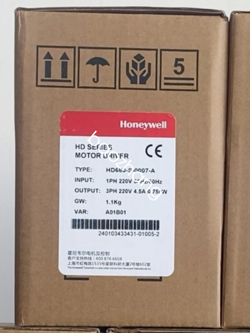 1PC BRAND NEW HONEYWELL HD660-S-0007-A CONVERTER VIA FEDEX OR DHL