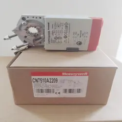 ELECTRIC REGULATING VALVE