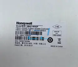 MODULE HBAC-WIN2P