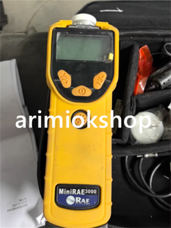 VOC MONITOR PGM7320