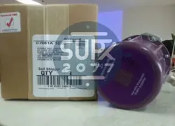 NEW 1PC HONEYWELL C7061A1020 UV FLAME DETECTOR C7061A1020 #
