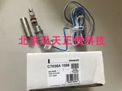 NEW HONEYWELL C7035A1056 UV FLAME DETECTOR C7035A1056