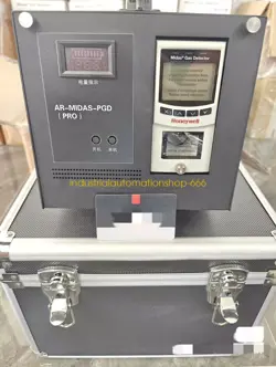 1PC NEW HONEYWELL AR-MIDAS-PGD(PRO) GAS DETECTOR HEATING MODEL VIA DHL OR FEDEX