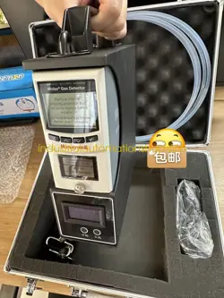 1PC NEW HONEYWELL AR-MIDAS-PGD GAS DETECTOR VIA DHL OR FEDEX