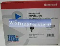 RM7850A