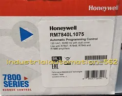 1PCS NEW HONEYWELL RM7840L1075 IN BOX EXPEDITED SHIP
