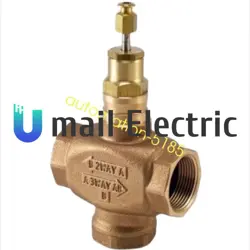 DN50 ELECTRIC TWO-WAY