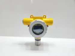 HONEYWELL S3KUL2 SERIES 3000 MKII GAS DETECTOR