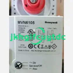 NEW HONEYWELL MVN6105 PLC ELECTRIC ACTUATOR MVN SERIES VERY GOOD CONDITION