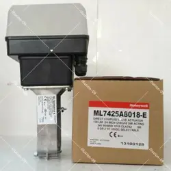 ACTUATOR FREE SHIP