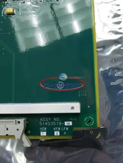 MODULE TDC 3000