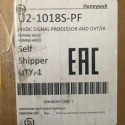 IN BOX DHL