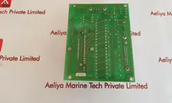 SERIAL DEVICE