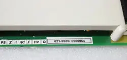 SERIAL LINK MODULE