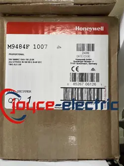 1007 DHL/FEDEX