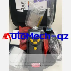 BRAND NEW HONEYWELL PGM-7340 PORTABLE DETECTOR PGM-7340