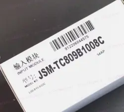 TC809B1008C MICRO MONITORING MODULE 1PC HONEYWELL