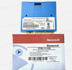 R7861A1026 ULTRAVIOLET FLAME AMPLIFIER NEW HONEYWELL