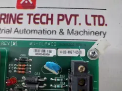 POWER ADAPTER