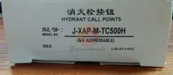 1PC NEW HONEYWELL J-XAP-M-TC500H FIRE HYDRANT BUTTON