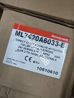 ACTUATOR FEDEX OR