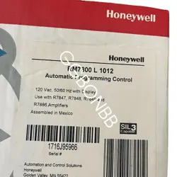 CONTROL IN BOX