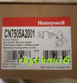 HONEYWELL CN7505A2001 24V MODULATING VALVE FAST