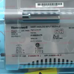 HONEYWELL PKS