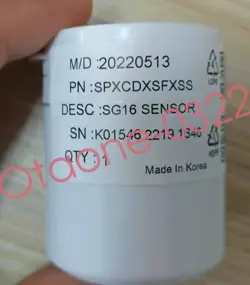 /DHL