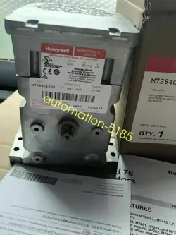 DHL SPOT GOODS
