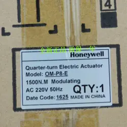 NEW ORIGINAL HONEYWELL ELECTRIC ACTURTO OM-P8-E OMP8E
