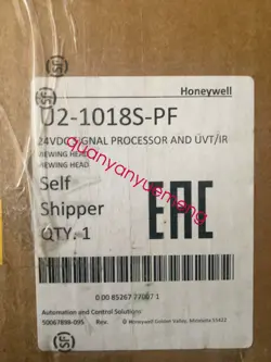 U2-1018S-PF HONEYWELL FLAME DETECTOR NEW VIA FEDEX OR DHL