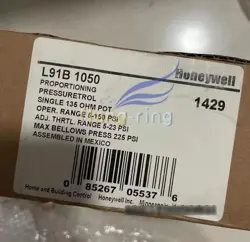NEW HONEYWELL