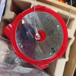 HMS-FD-3IRA HONEYWELL FLAME DETECTOR NEW VIA FEDEX OR DHL