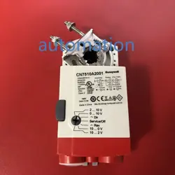 MODULATING VALVE EXPEDITED