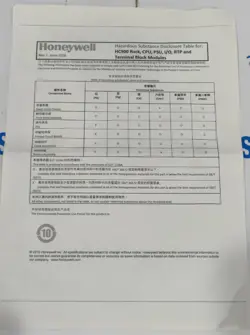 HONEYWELL 900C75S-0360-00