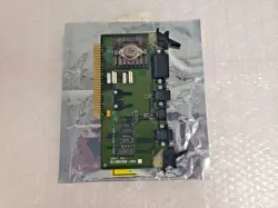 I/O C-15