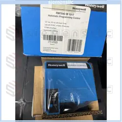 RM7840M1017 HONEYWELL BURNER CONTROL EXPEDITED SHIPPING UPS EXPRESS SPOT GOODS