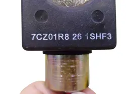 HONEYWELL 7CZ01R8261SHF3 NSNP