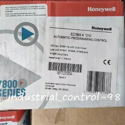EC7895 1010 BURNER