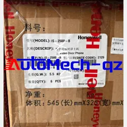 IS-2500-B
