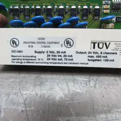 OUTPUT MODULE 5VDC