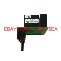 10005/0/3 CONTROL MODULE