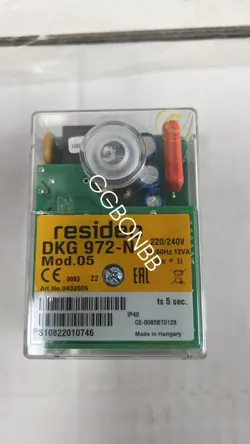 HONEYWELL BURNER CONTROL DKG 972 DKG 972-N NEW ORIGINAL FEDEX OR DHL OR UPS