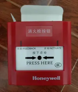 1PC BRAND NEW HONEYWELL J-XAP-M-TC500H FIRE HYDRANT BUTTON FREE SHIPPING#LJ