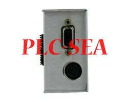OEP/IKB MODULE