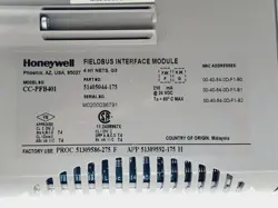 INTERFACE MODULE