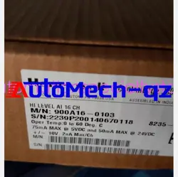 16 MODULAR SHIPPING