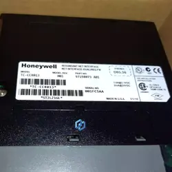 HONEYWELL TC-CCR013 REDUNDANCY MODULE BRAND NEW