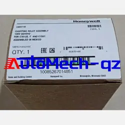 DHL OR FEDEX
